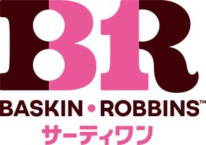 サーティワンアイスクリームのロゴ画像