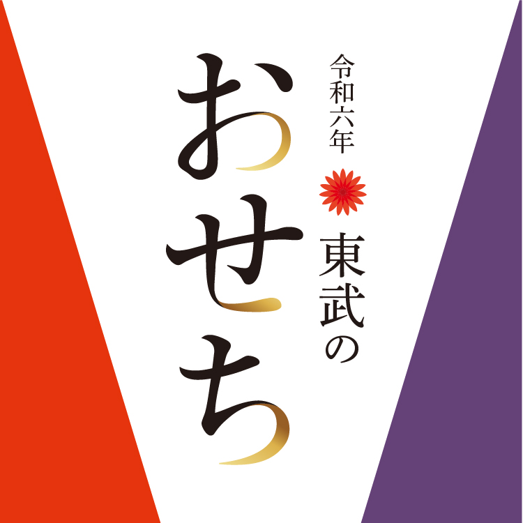 カタログはこちらからご覧いただけます。